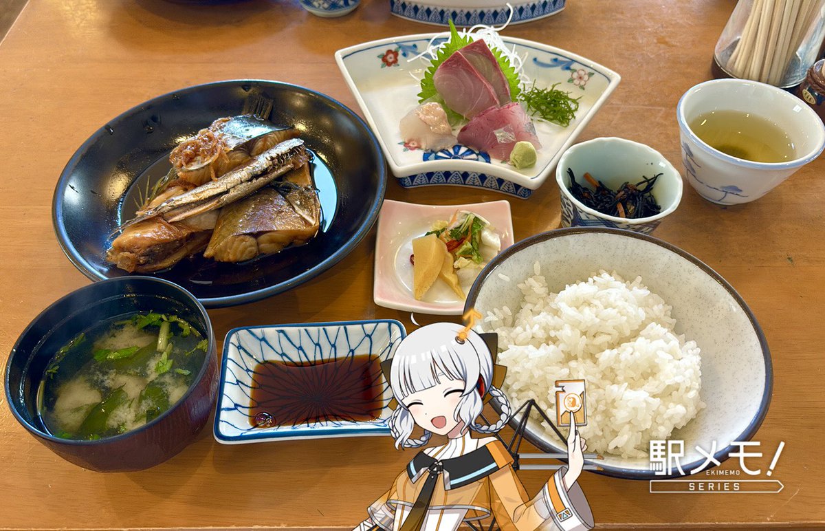 海 月 𐂂⋆*𖧷 (@m_27uoxou_Oo) / Posts / X