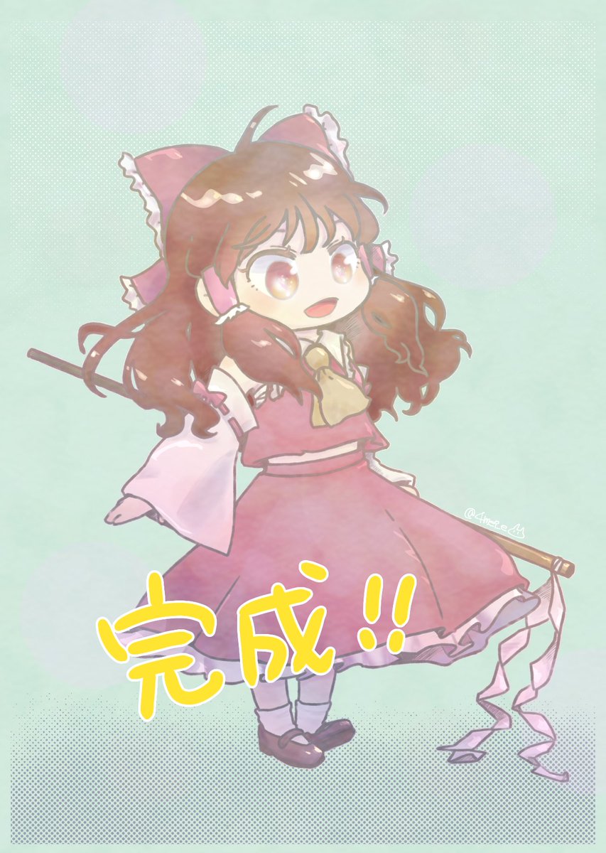 4mei_e's tweet image. 先日、人と話しながら「こんな感じに描いてる～」とサンプルとして保存した、3年前に描いた霊夢ちゃん！
しかし結局見せなかったので、どうせなら…とここに載せてみる( ˘ω˘)