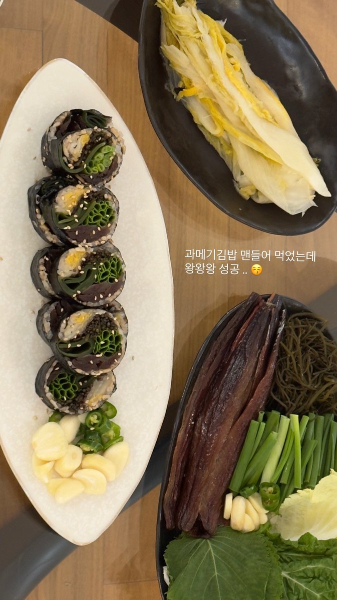 <a href="/iamkmk/">강민경</a> 2025.11.16 #밍스타🌟 #다비치 #DAVICHI #강민경 <a href="/iamkmk/">강민경</a> @aviemuah @portrekr👩‍🍳🖤❤️💌✌️🏡😎🌹🌹🌹💘💕🤍💙🩵💚🤎🌟💄🐶🍷🍾🍫🍫🍫🍑🐢🙊🎀강민경찡 왕왕왕 행복한 저녁식사 맛있게 드세요!!!~>.<😘💋💋💋🥰🤤