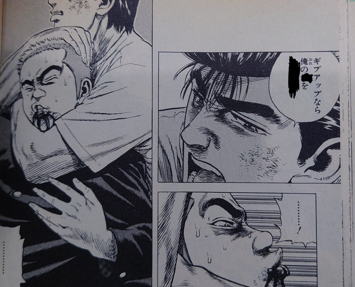 ここに何て書いてあったかですが、ひめしょこさんが教えてくれた