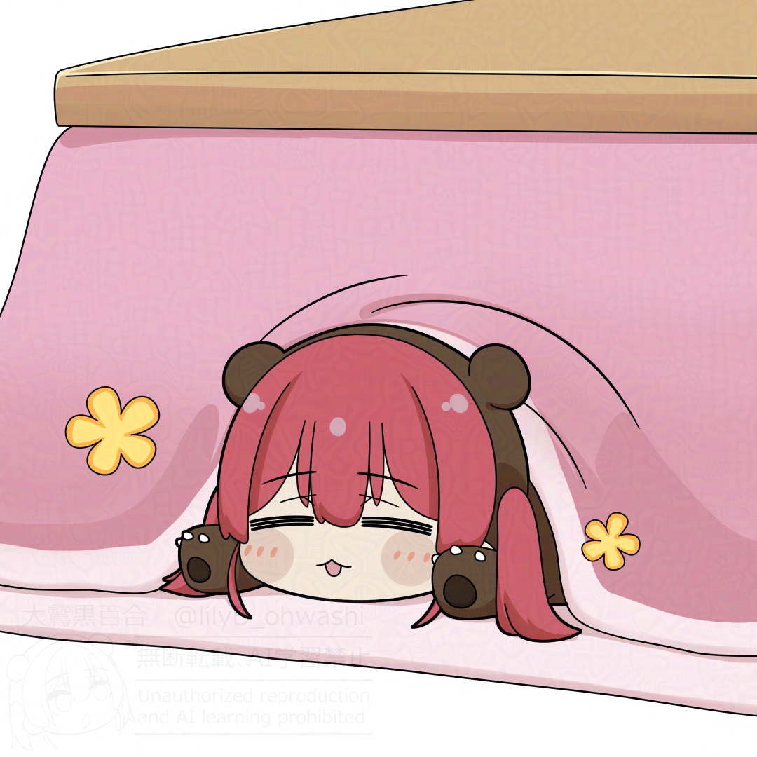 こじ🏴‍☠️船長単推し＠キミパイ両日参加 (@ko_ji007) / Posts / X