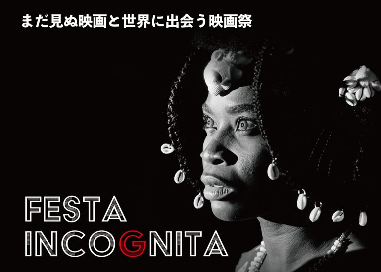 コーンビーム tweet media