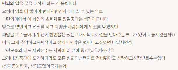 1817_7165's tweet photo. 초회차 아리B에 대한 개인적인 중얼거림입니다 
결국은 좋다는이야기인듯 
https://t.co/wsmHSKFqIF https://t.co/ad1kPDPCzc