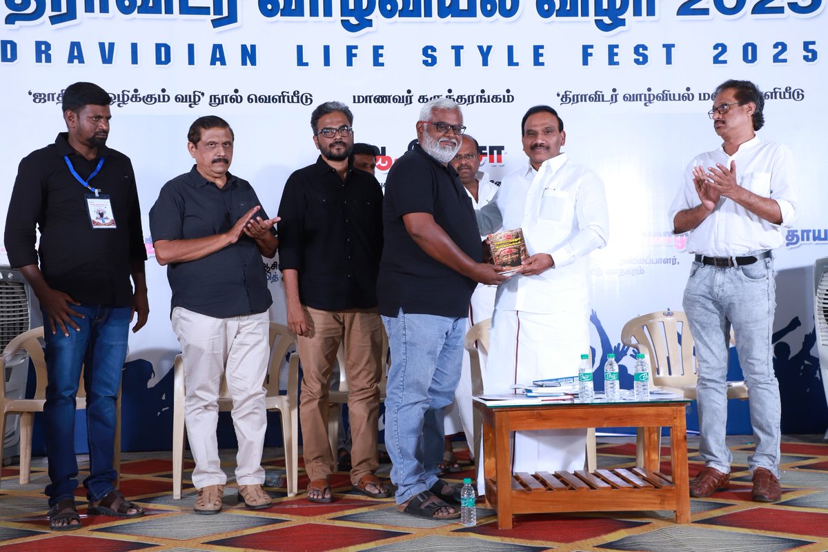 PeriyarScreen's tweet image. Honorable Dravidian Munnetra Kazhaga Deputy General Secretary and Member of Parliament A. Raja delivered a speech releasing the &quot;Dravidian Life book&quot;

#DravidianLifestyle_2025 #SFD #PeriyarScreen #DravidarThalam #Kaattaaru