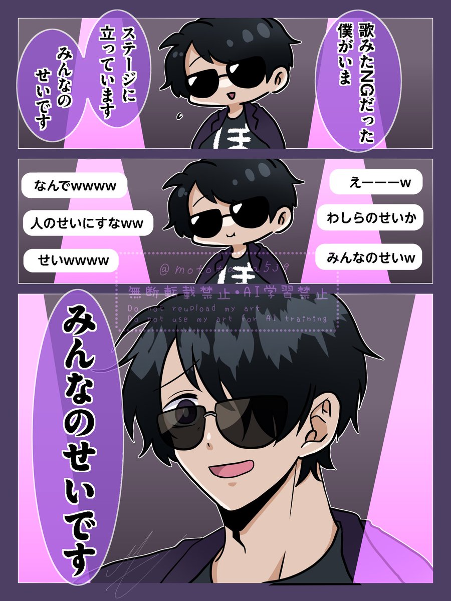 たけぼん様 Z/Xを予約してPRカードをもらおう！キャンペーン！ ｜ Z/X -Zillions