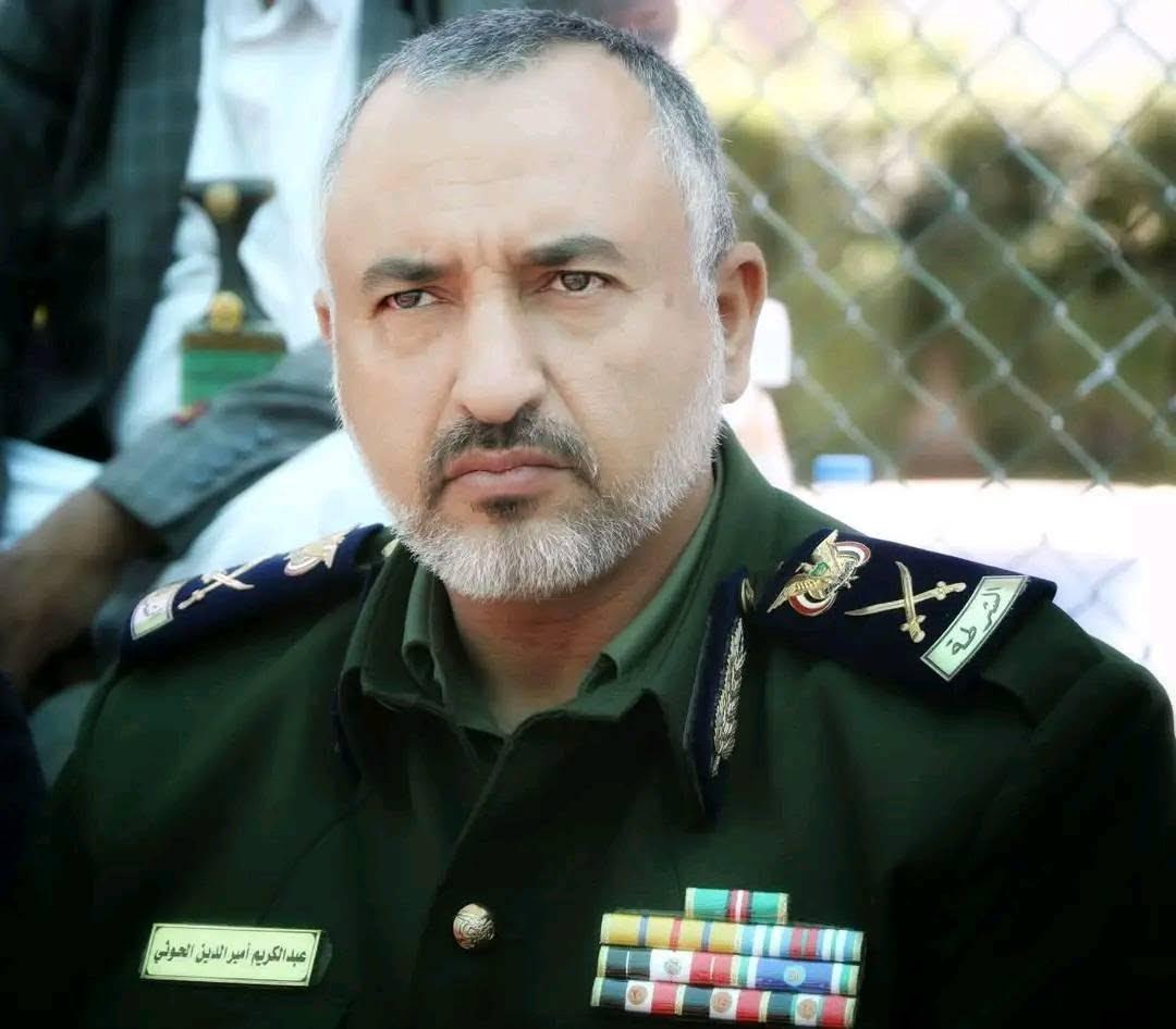 دعم حسابات الاحرار تابعوهم
<a href="/mo0ones25/">مونس</a>
<a href="/AlwshlyAmy70097/">الوشلي امين</a>
<a href="/abwnaser_alkara/">ناصر الكرآر</a>
<a href="/SHashemi4833/">الغماری_هاشم</a>
<a href="/AAlakrar60224/">آبًوٌ آلَکْرآر</a>
<a href="/lsydzyd577006/">زيد الرجوي</a>
<a href="/syn58207504/">Hussein</a>
<a href="/shamk44512/">محمد الحديدي بديـل🇾🇪🇵🇸</a>
<a href="/SalhLy65700/">علي صالح</a>
<a href="/SnAbw5950/">ابو ح سن بشي ر</a>
<a href="/AlMaqaom/">المقاوم</a>
<a href="/aljlyl14351/">عبد الجليل احمد الدار (((......)))</a>
<a href="/bdyl50007/">طوفان الأقصى حساب بديل</a>
<a href="/hus_ran2/">رانــيــه حــســيــن ||</a>
<a href="/vzsari/">᷂كيان 𓅃</a>
<a href="/drsurri1/">Dr Suri Shahab🕊️</a>