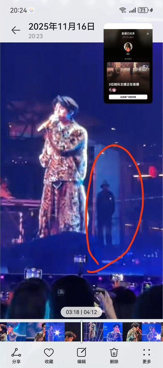 Agn_112's tweet image. ????