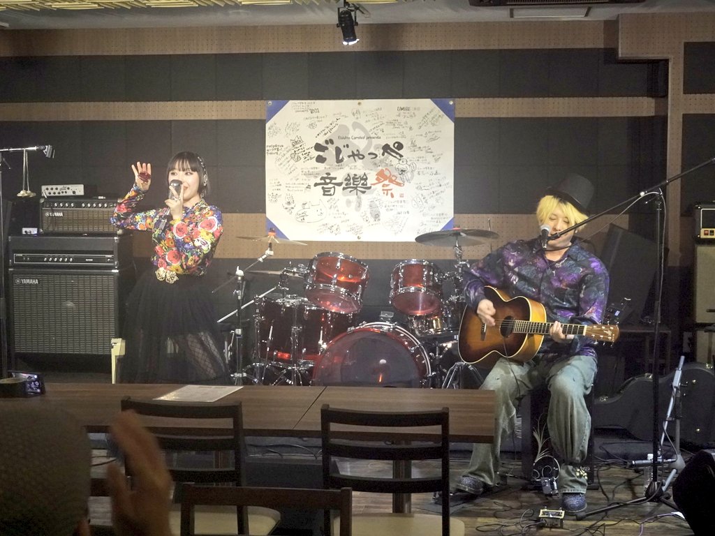 ベーヤン tweet media