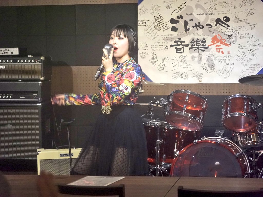 ベーヤン tweet media