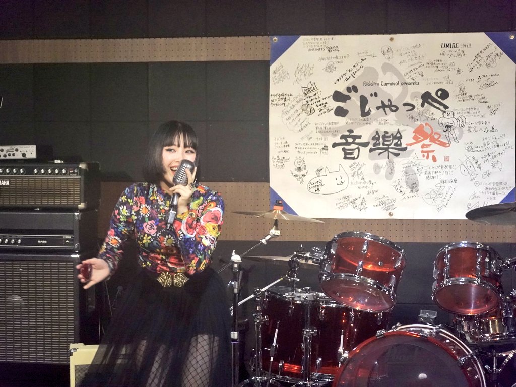 ベーヤン tweet media