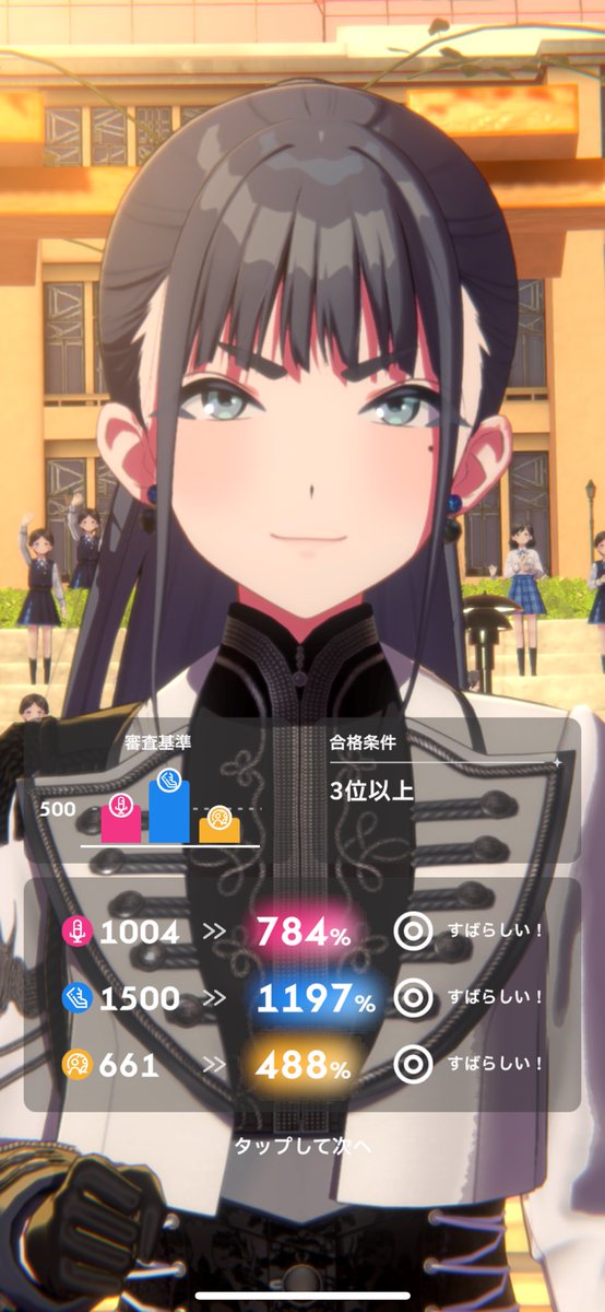 M❁﻿❁﻿❁﻿❁﻿様ご確認ページ ちょっとわかってきたぞ。