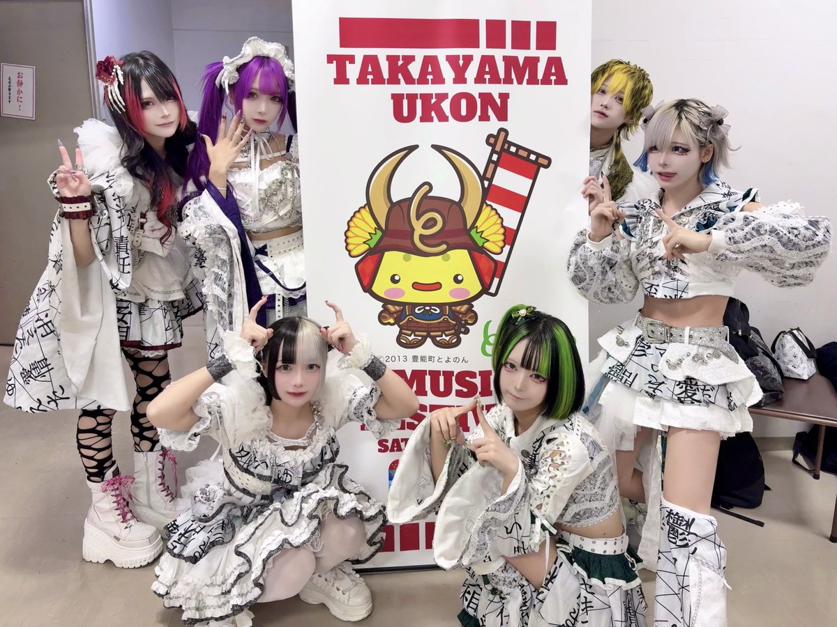 MADMED 写メ券5枚　10秒動画券3枚 MADMED 写メ券5枚 10秒動画圏3枚 Highlights by MADMED-マドメド- (@