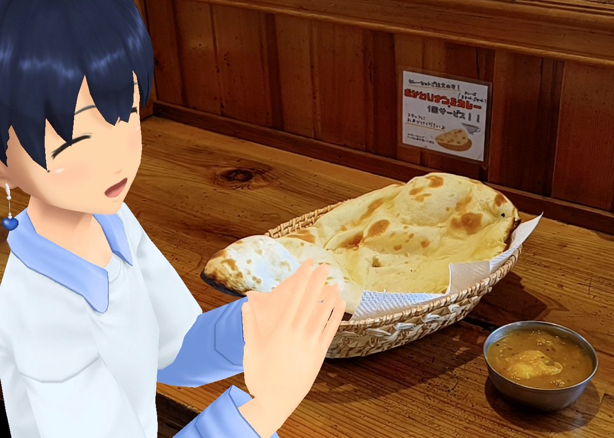 Aj785Aj's tweet image. 【サトカとカレーセット】

　季節の野菜カレーゴロゴロ野菜がスパイシーで美味い！

｢卵カレーはクリーミーで甘くて……これはナンぼでも食べられるですよ。ナンだけに。

　ラッシーウマ。

｢しかもカレーとナンはおかわり一回サービス！これは最高ですよ。

#スクスト2
#スクストカメラ
#モナの丘