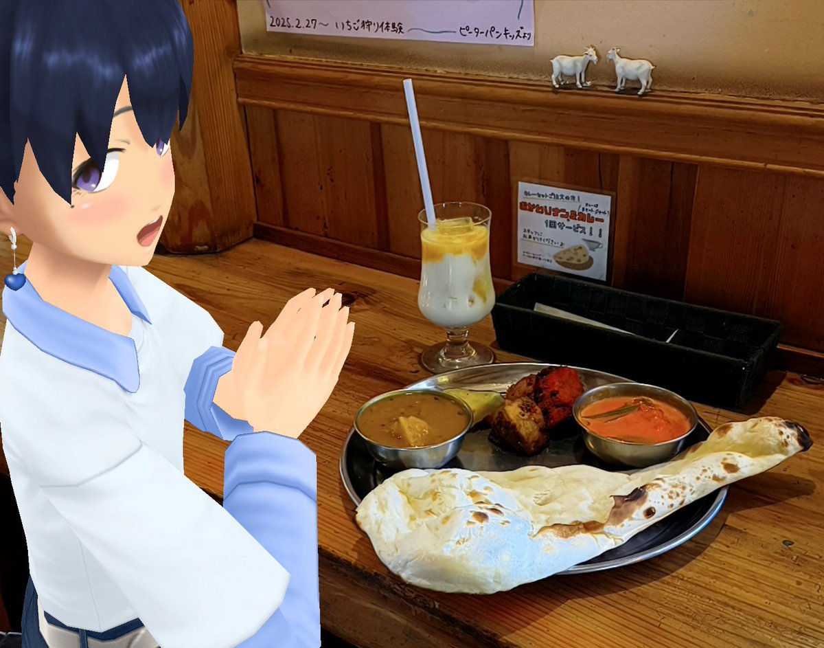 Aj785Aj's tweet image. 【サトカとカレーセット】

　季節の野菜カレーゴロゴロ野菜がスパイシーで美味い！

｢卵カレーはクリーミーで甘くて……これはナンぼでも食べられるですよ。ナンだけに。

　ラッシーウマ。

｢しかもカレーとナンはおかわり一回サービス！これは最高ですよ。

#スクスト2
#スクストカメラ
#モナの丘