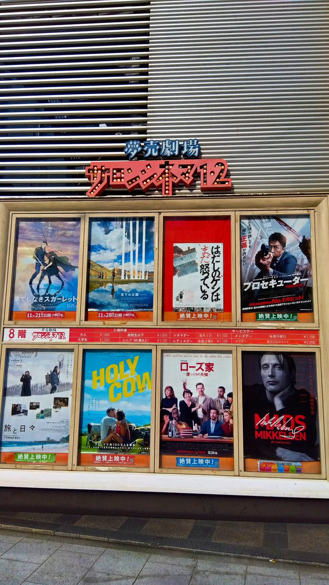 Kazu様　宜しくお願いします ご迷惑をおかけいたしますが 宜しくお願い致します🙇