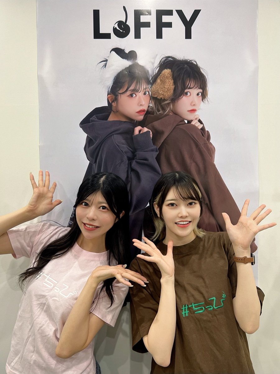 ちゃき【おこさまぷれ〜と。】 (@chaki__okopure) / Posts / X