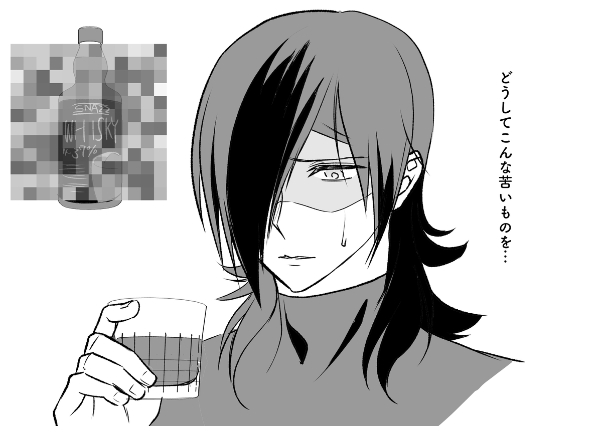 阿洛 (@V58L3slG4866292) / Posts / X