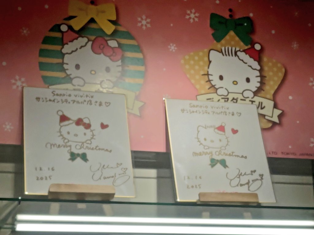 キティ ミラクルサイン会 色紙 来月、開催するミラクルサイン会のお見本が展示してありました