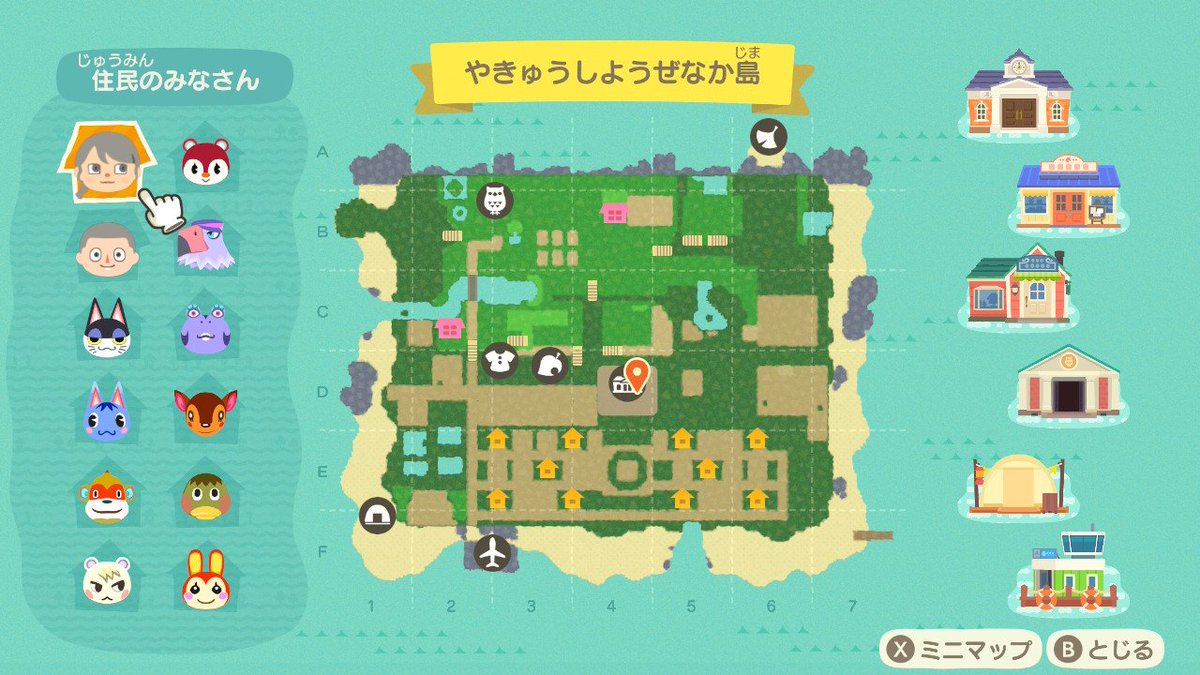 makura🧸🐈🐇🏠🏝 tweet media