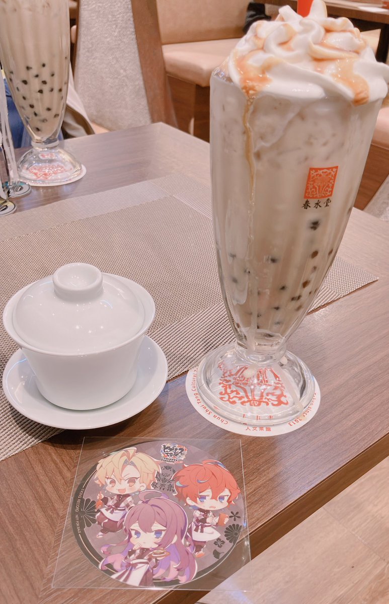 本日のメインの焼き芋ヌンティー　ほんとに焼き芋ミルクティー他スイーツ、焼き芋の味で美味しかった。一秋分の焼き芋スイーツを味わった気分🍠食べながら話してたらあっという間に2時間経ってた！やっぱり東方美人茶が大好き