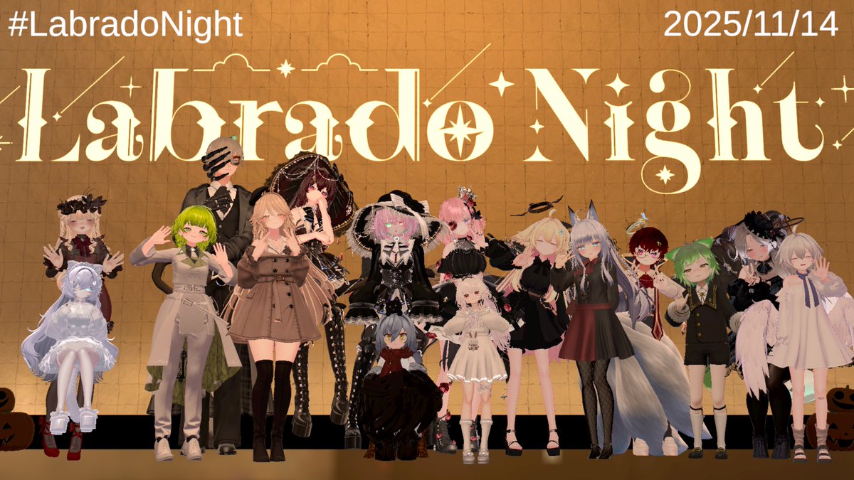 miyuki_sn0w's tweet image. 金曜日の夜は #LabradoNight にキャストとして参加しました…！
今回のお相手はアリス・アリスさん！
以前から私のASMRの施術を何度か受けに来てくださっているフレンドさんです✨
お会いするのは久しぶりだったので、色々なお話をしながらASMRアイテムを使った施術をさせて頂きました…！＞＜