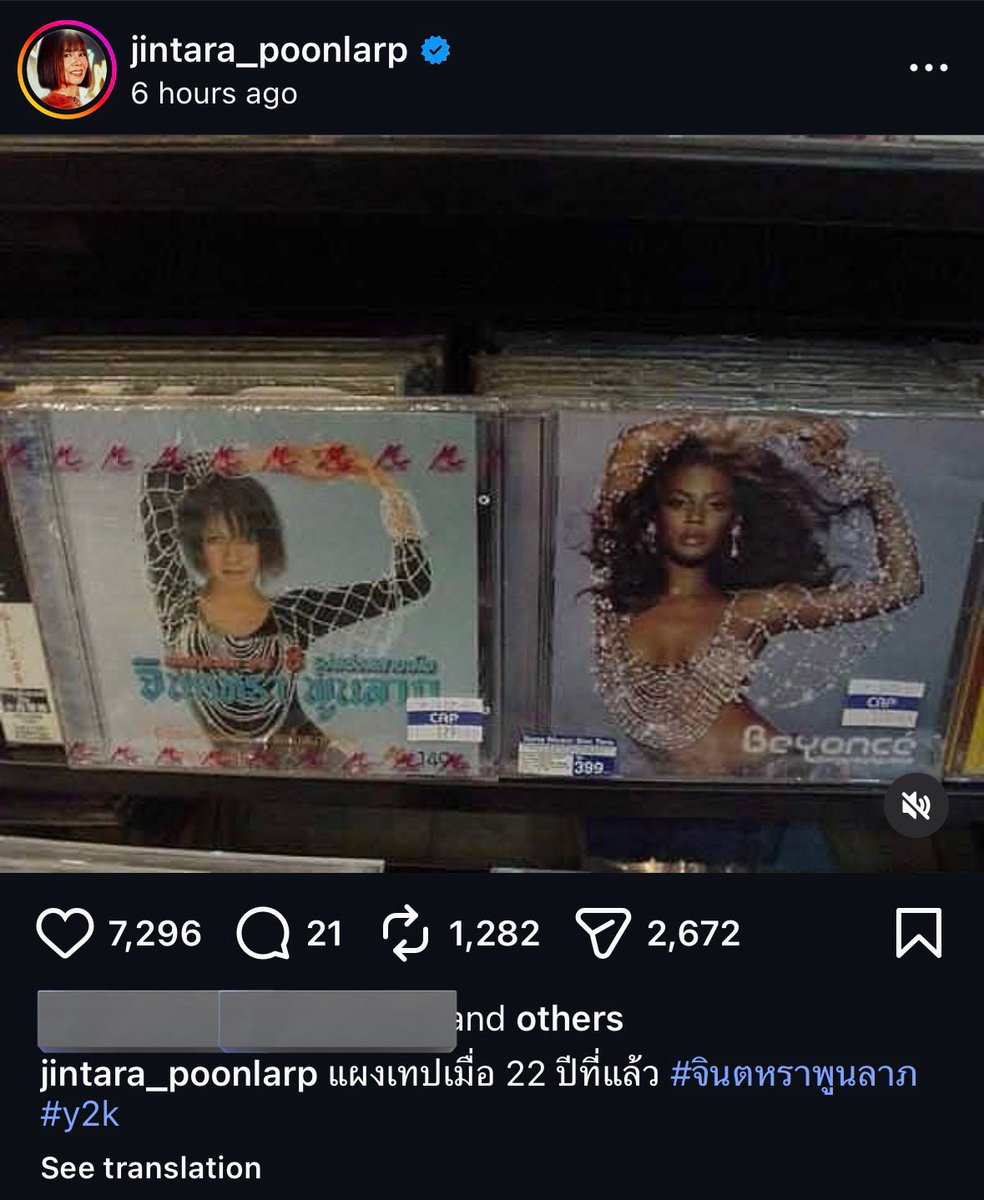 Thaireactionvid's tweet image. เล่นตัวเองเจ็บน้อยสุด