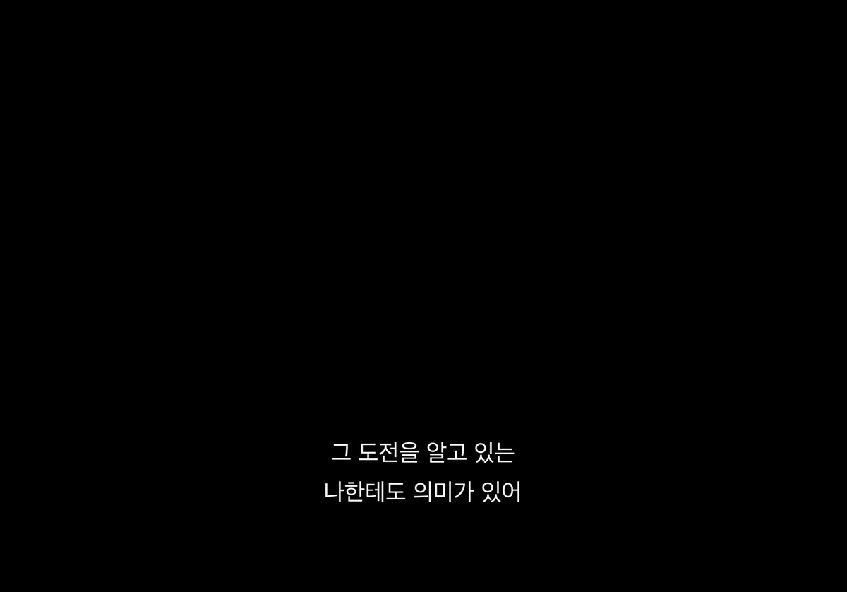 꼬막이 tweet media