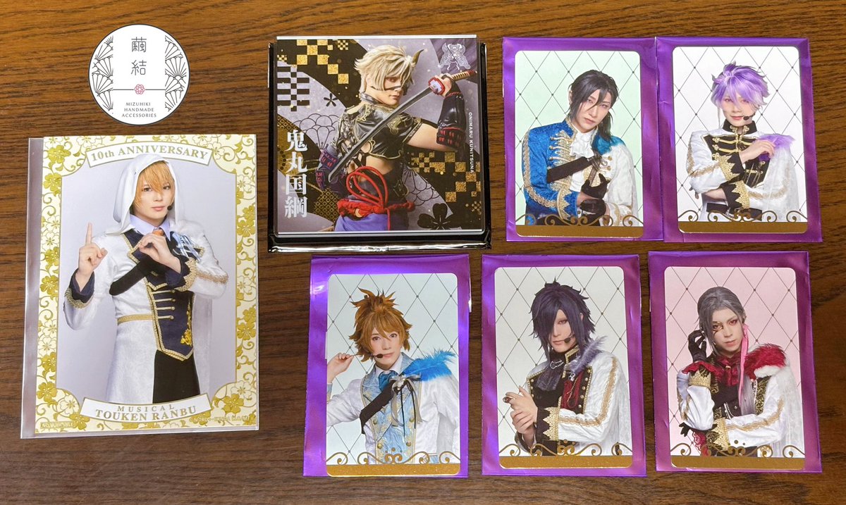 刀剣乱舞 刀ミュ シブツタ 三日月宗近 ふぉとカード ふぉとカ　入場特典　セット 刀剣乱舞 刀ミュ シブツタ 三日月宗近 ふぉとカード ふぉとカ 入場特典