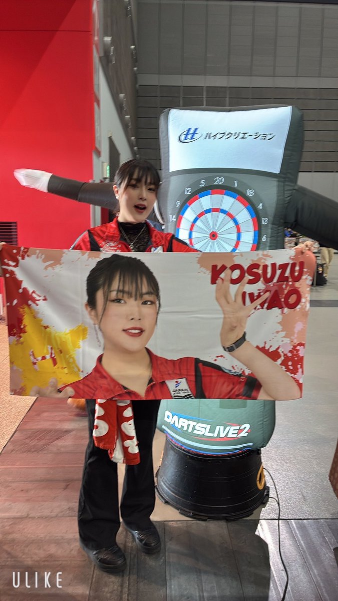 こっすー（いわお小鈴） (@Kosukuskoso) / Highlights / X