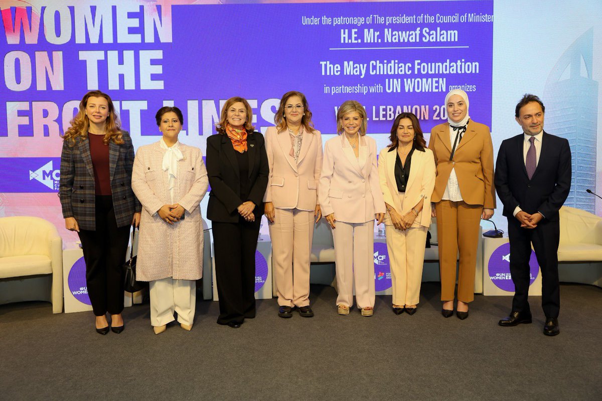 Dr. Hala Elsaid tweet media