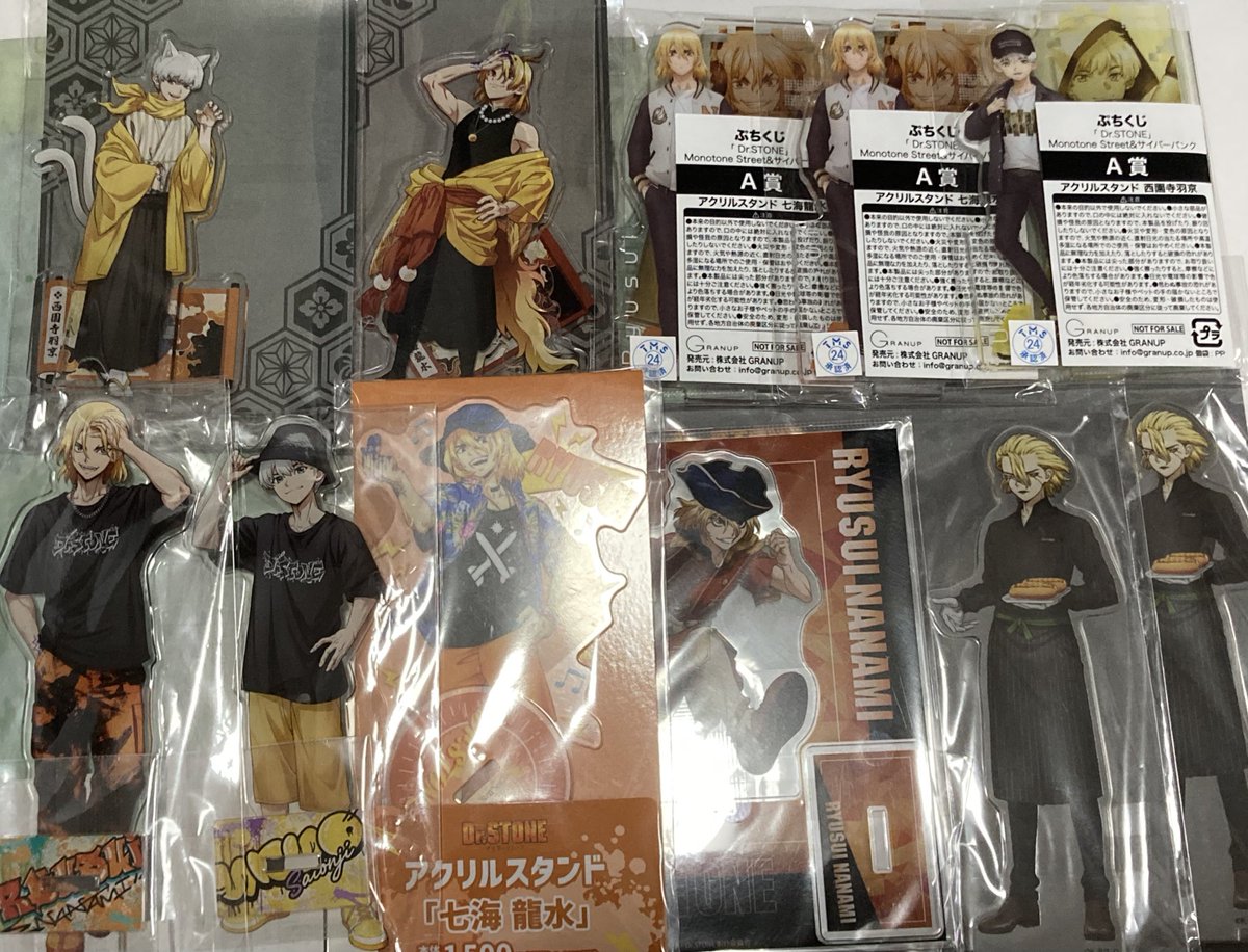 らんさま (@s4r9g7r9u11x14) / Posts / X