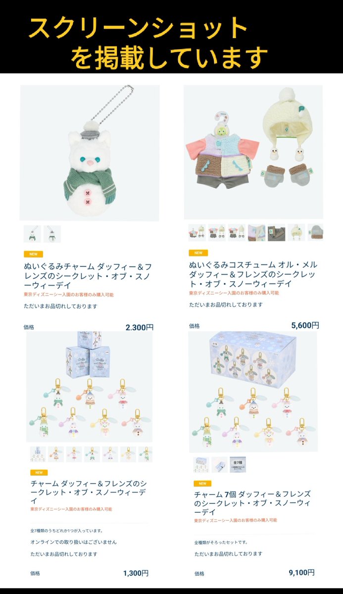 ぶーにゃん (@nyanbootryhard) / Posts / X