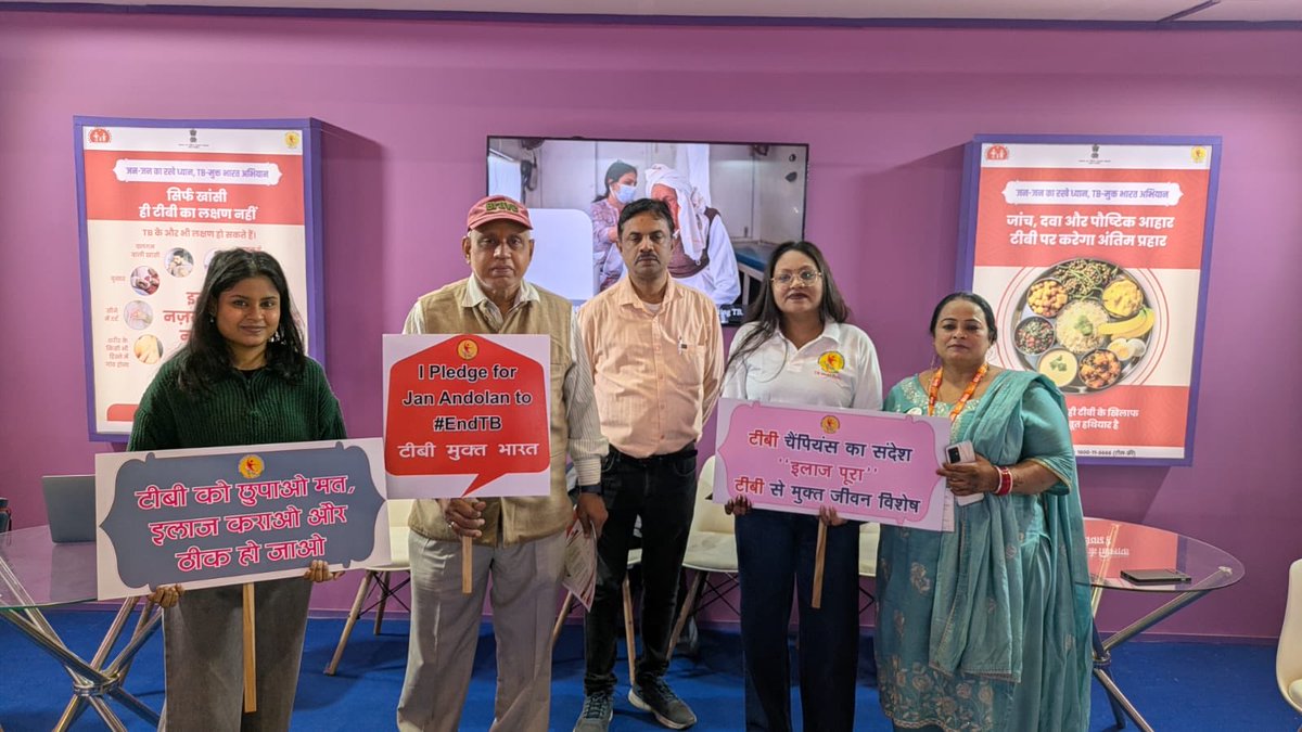 Dr. Mukesh Shaini, Rashtriya Yoga Pramukh at Patanjali Yoga Kendra, Delhi, has joined as a Nikshay Mitra 
by agreeing to voluntary psychosocial support and yoga sessions for TB patients. #TBMuktBharat ⁦<a href="/TbDivision/">Central TB Division | #TBMuktBharat</a>⁩
