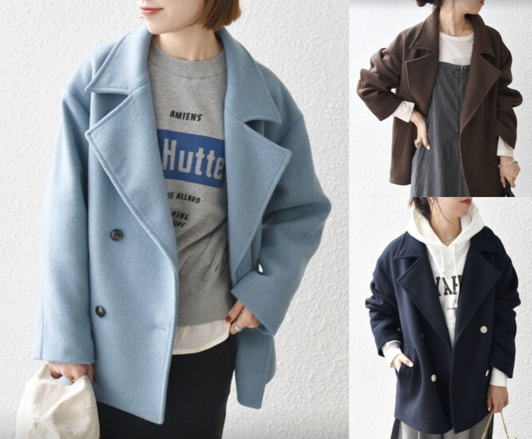 ドラマ『ザ・ロイヤルファミリー』で松本若菜さんが着用してたハーフ