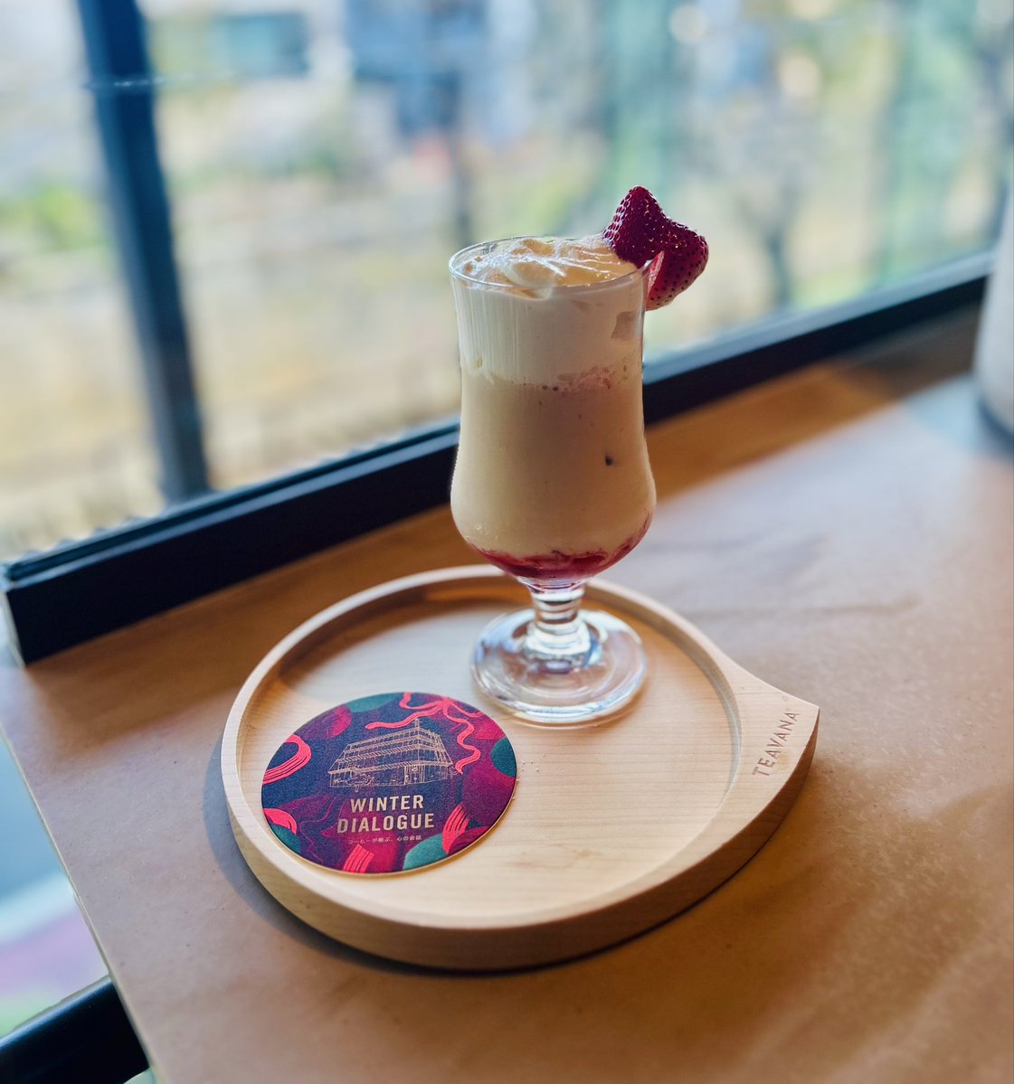 bstbrrr512012's tweet image. 【東京都】
STARBUCKS RESERVE(R) ROASTERY TOKYO
TEVANA🍃

ジョイフルメドレークリームティーラテwithストロベリー🍓
パネトーネフェッタチョコラートマローネ🍫🌰

見た目はパフェ！まろやかなジョイフルメドレーが味わえます😌
パネトーネが美味しすぎて🥲

#スタバ
#マイストアパスポート