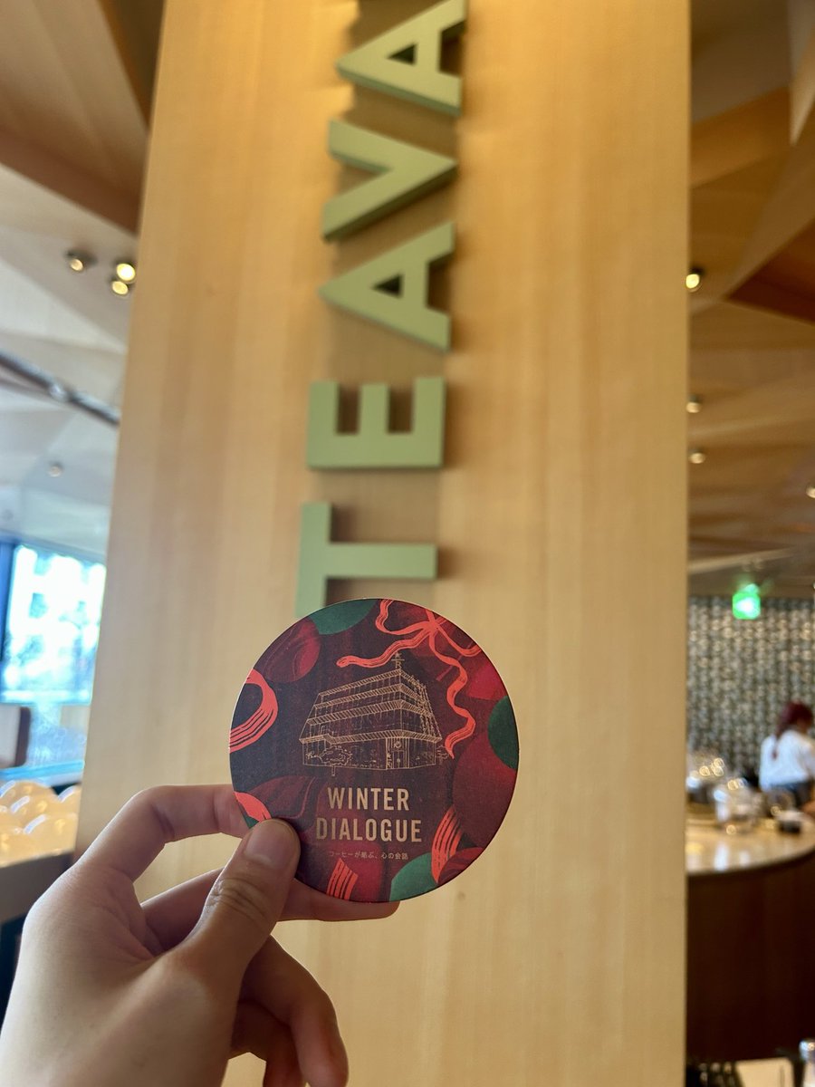 bstbrrr512012's tweet image. 【東京都】
STARBUCKS RESERVE(R) ROASTERY TOKYO
TEVANA🍃

ジョイフルメドレークリームティーラテwithストロベリー🍓
パネトーネフェッタチョコラートマローネ🍫🌰

見た目はパフェ！まろやかなジョイフルメドレーが味わえます😌
パネトーネが美味しすぎて🥲

#スタバ
#マイストアパスポート