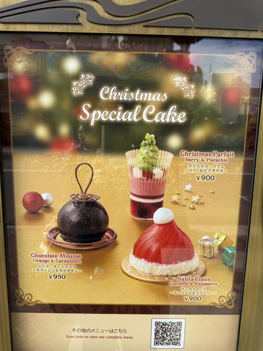 oshakoshan (@0815_ark) / Posts / X