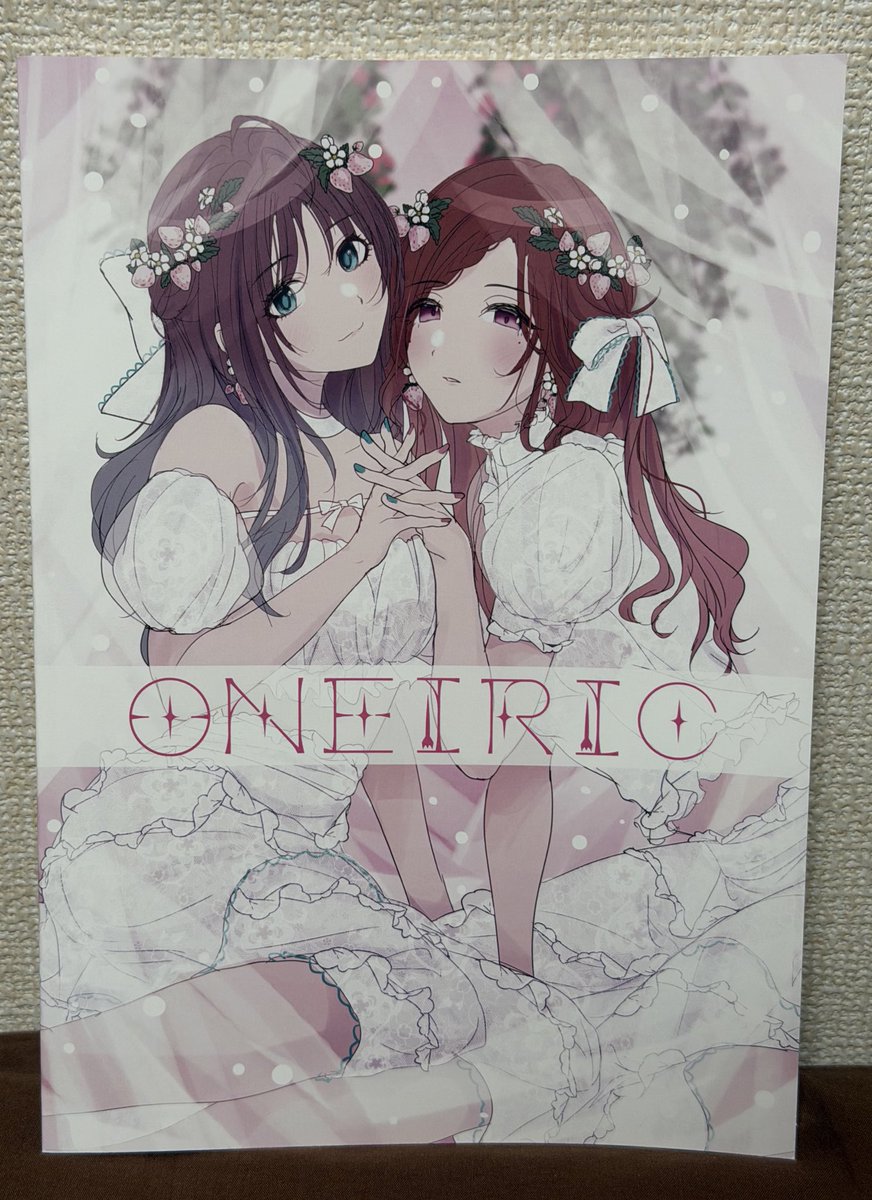 東雲さくらC107 2日目 東 セ-03b (@sakura_apple_7) / Posts / X