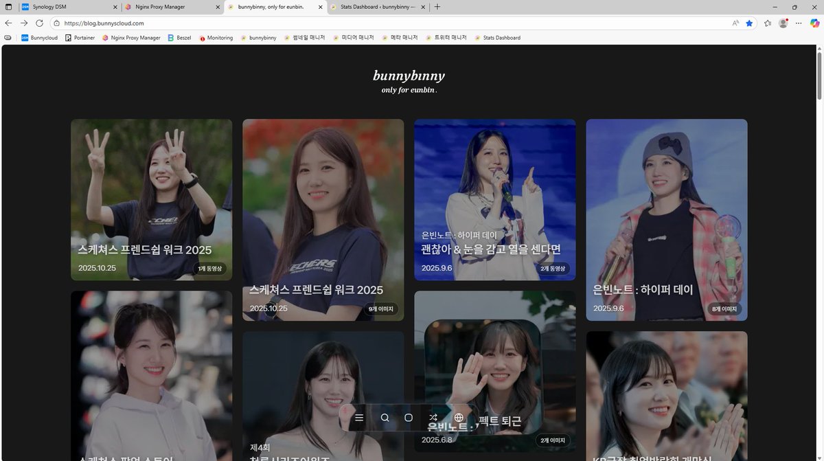 bunnybinny94's tweet photo. 드디어 길었던 블로그 개편을 끝냈어요...
이제 앞으로 여기에도 사진 올릴게요!
많은 관심 부탁드려요🩷💚

https://t.co/iM8dU8IqHZ

#박은빈 #PARKEUNBIN https://t.co/4lMKDETipH