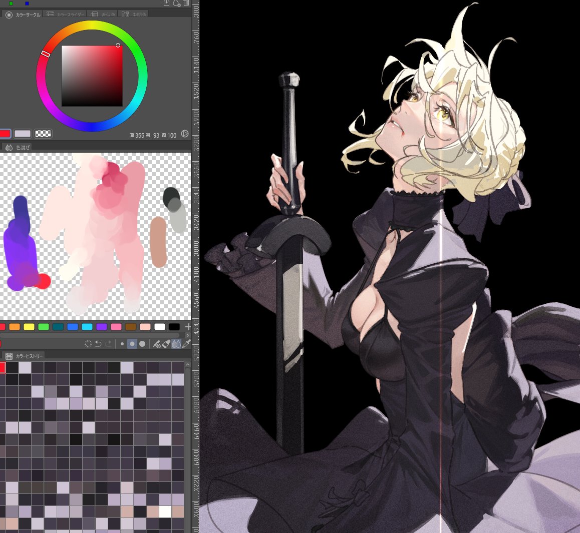 Post by ふわチーズ 🧀 C107火曜西む49b on X: 🤔