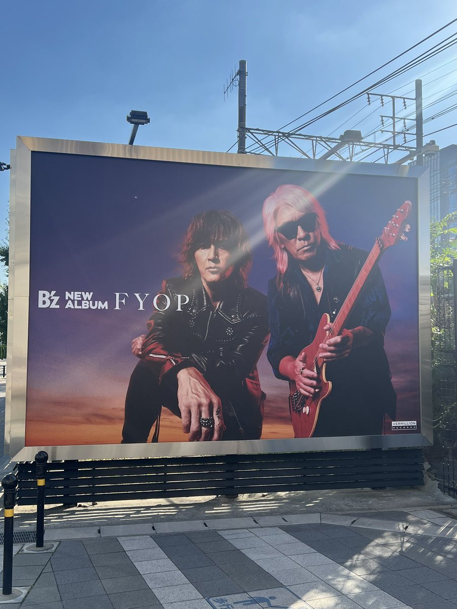 bewith_en_red's tweet photo. UNITE以来B’z に会えました。

とにかく松本さんと稲葉さんにまた会えて良かったです。
当たり前じゃない奇跡のような瞬間でした。

名古屋おつかれー！！

#LIVEGYM2025 https://t.co/iKPLnSXQT9
