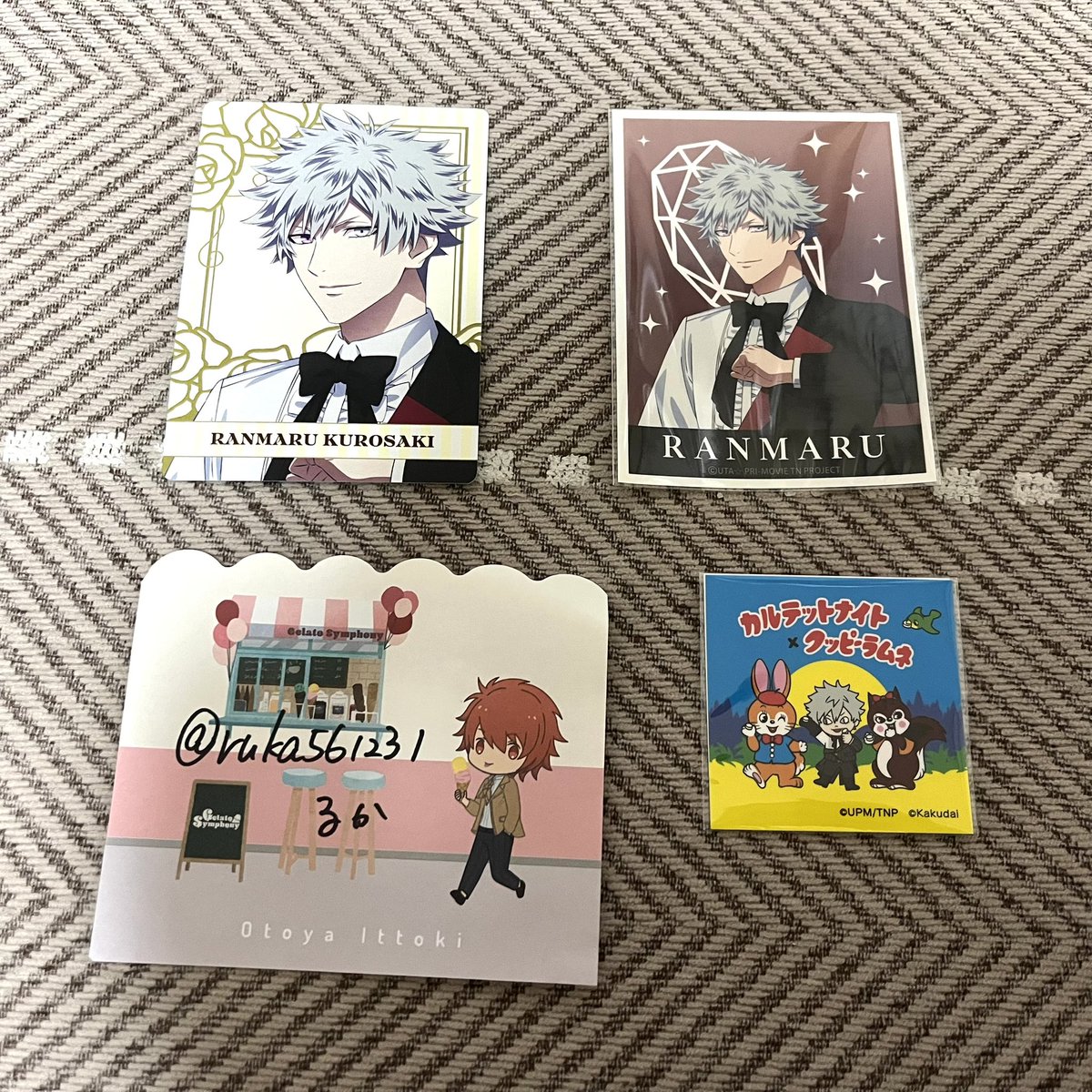 るか 取引垢 tweet media