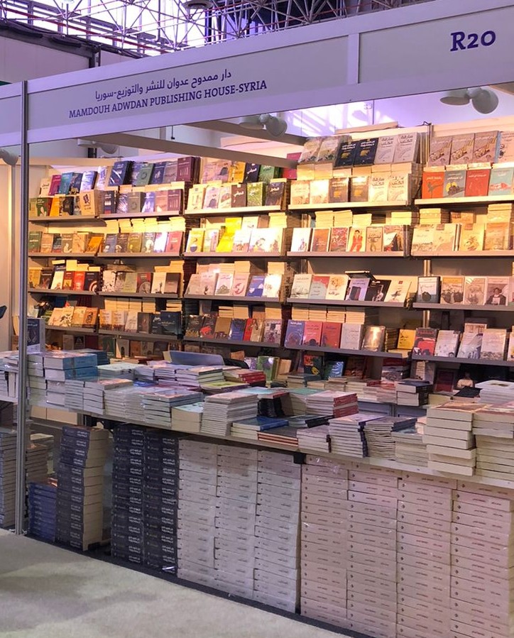 AdwanPH's tweet image. بانتظاركم يا أصدقاء 🌹 في اليوم الأخير من #معرض_الشارقة_الدولي_للكتاب 

القاعة 3 الجناح R20 

#دار_ممدوح_عدوان_للنشر