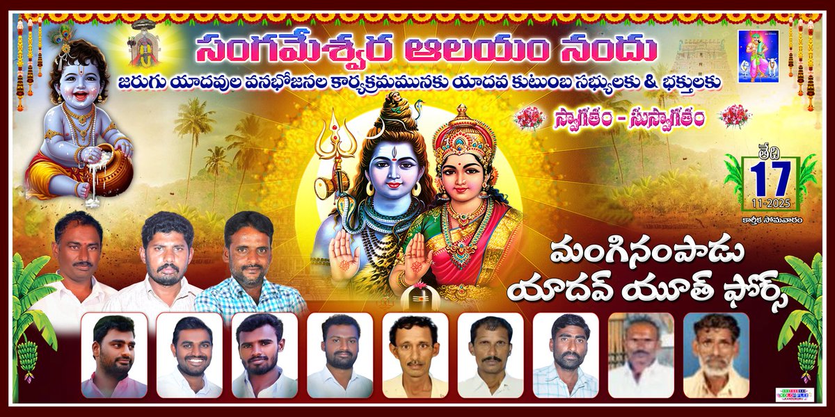 NDhathakumar's tweet photo. https://t.co/LM4vbpnnxz