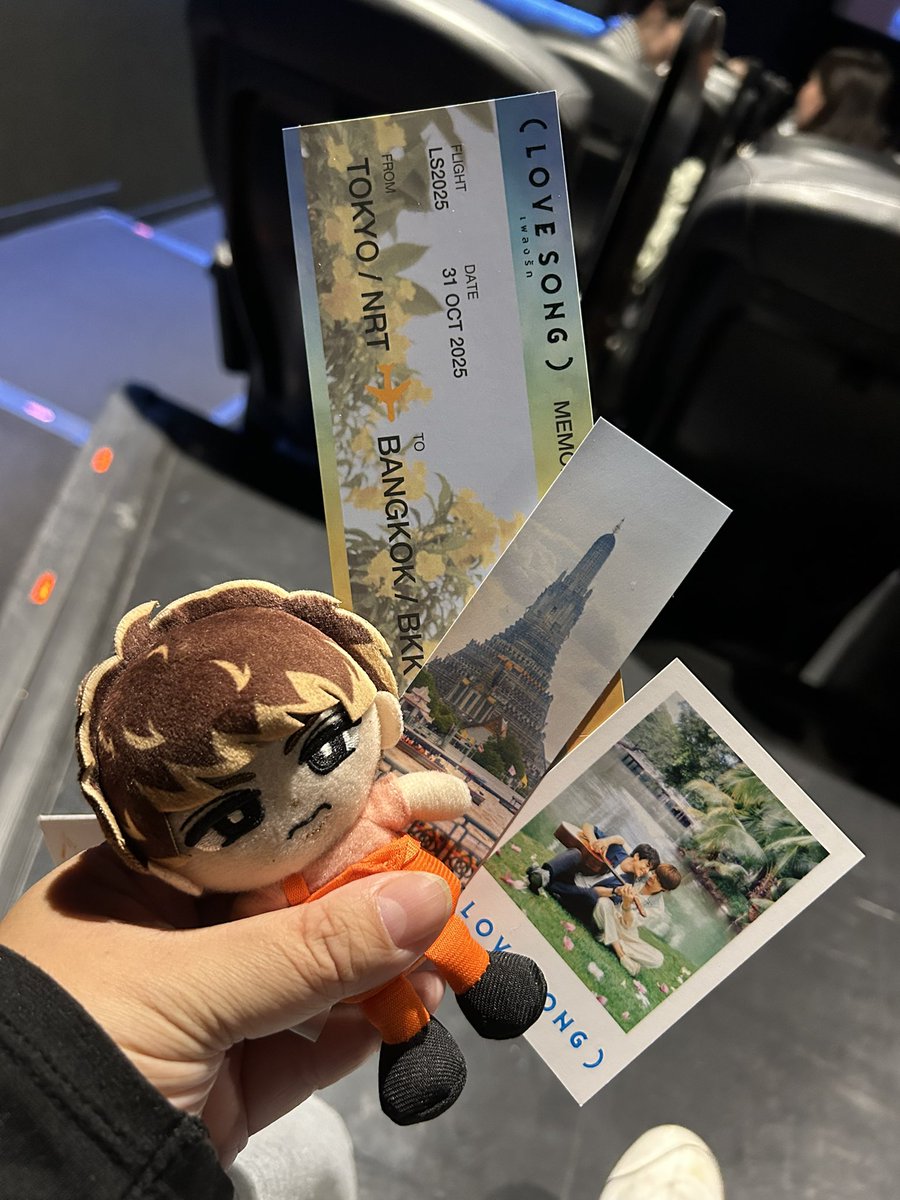 ekrh4693's tweet photo. 無事第３弾の入場者特典もGET出来ました✨️

海外行ったことないし
一生日本から出るつもりなかったけど
いつかタイに行けたらいいなぁ🌻

#映画ラブソング #movieLOVESONG 
#森崎ウィン #向井康二 https://t.co/wHcpafdoCP
