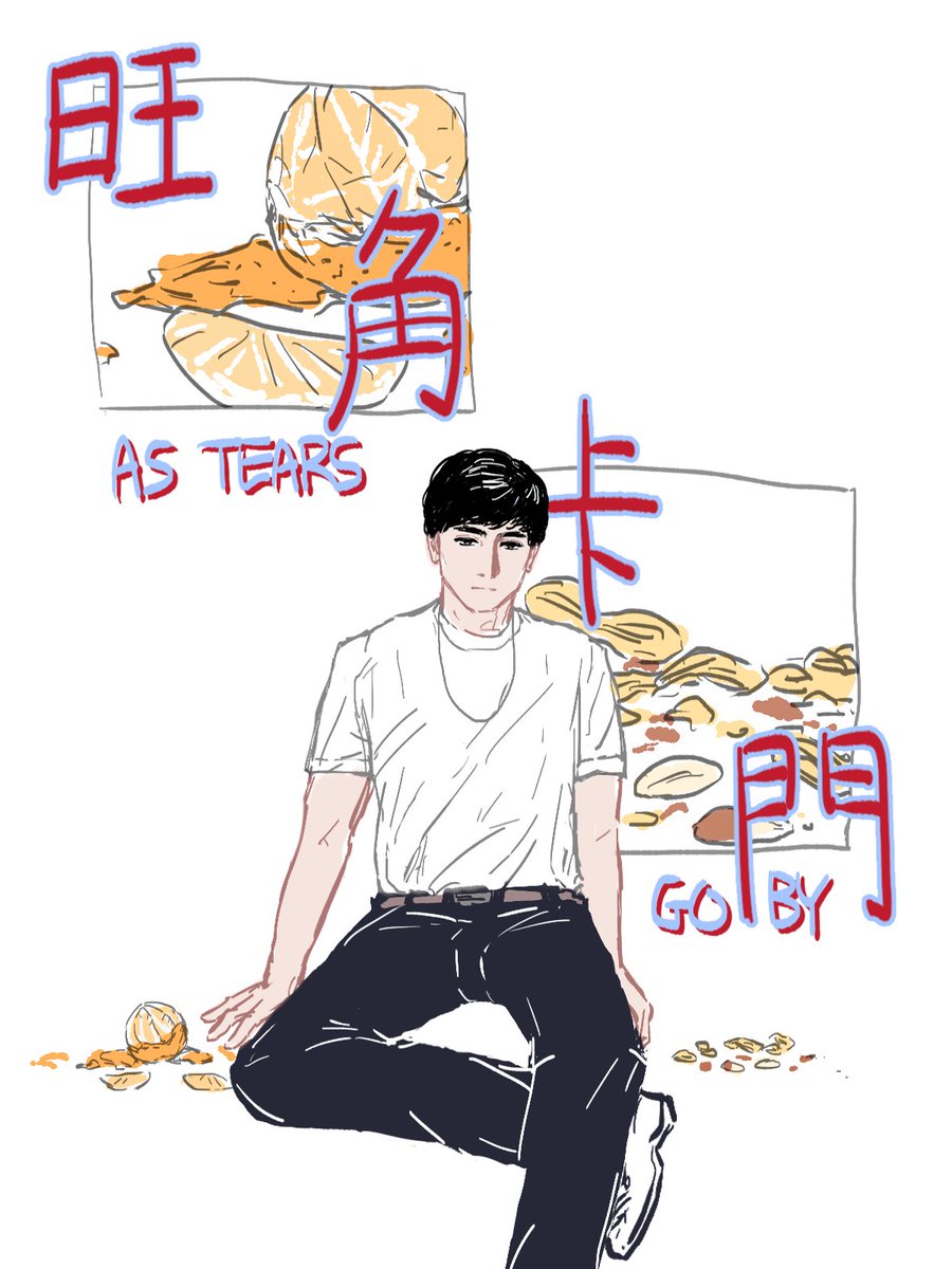 fishbone tweet media