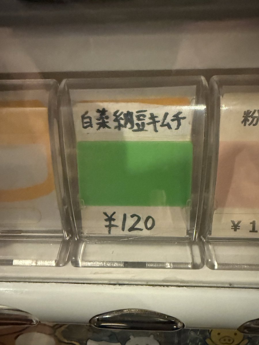 ぴ太郎様　２台セットご予約済（他の方は購入しないでくださいませ）２台セット 楽天市場】ミニチュア屋台キット 射的 : ACTstore楽天市場店