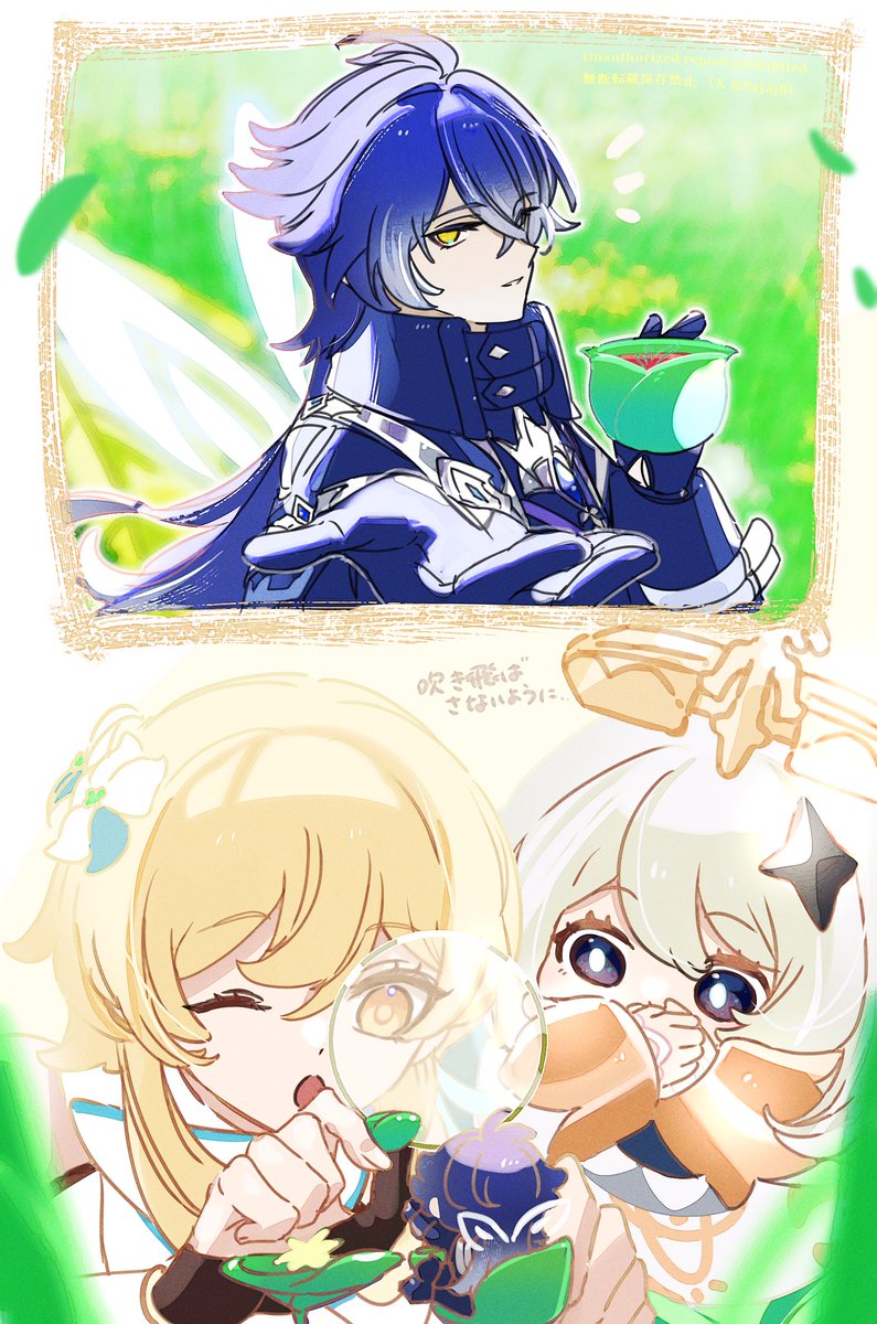 8ajaj8's tweet image. 