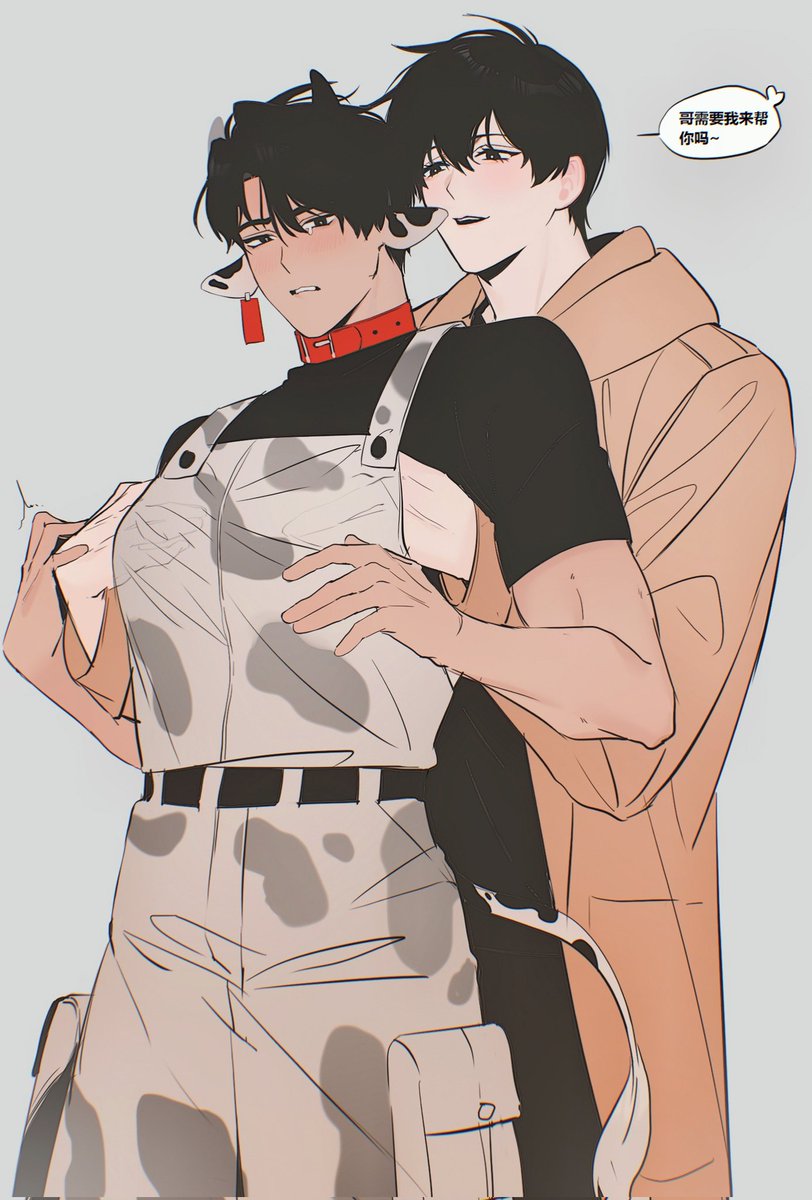 @naremaee) / Posts / X