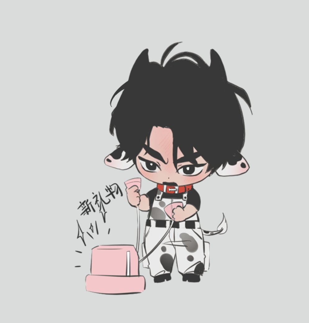 @naremaee) / Posts / X